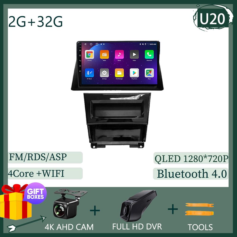 Для Honda Accord 8 2008 2009 2010 Android 14 Автомобильный Мультимедийный Плеер Навигация Головное Устройство GPS Авторадио Аудио carplay Android auto