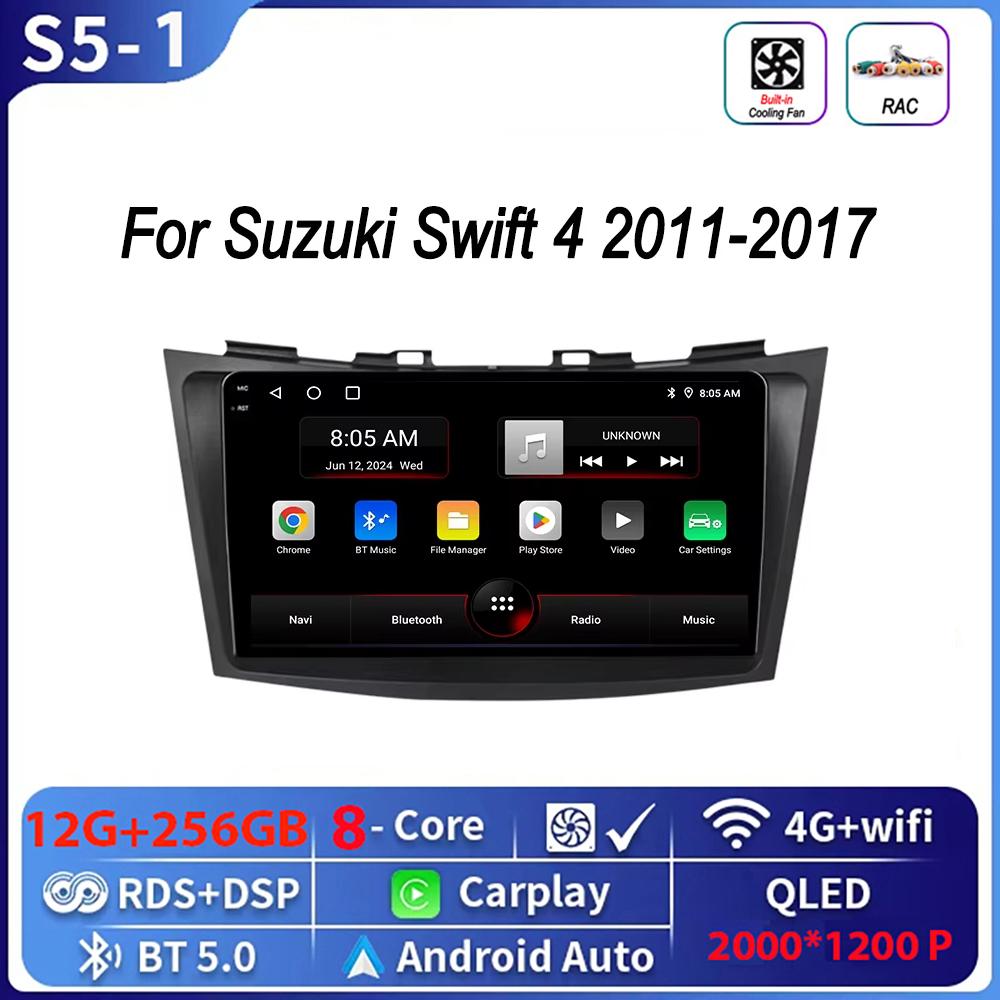 Автомагнитола 2 Din Android 17 Для Suzuki Swift 4 2011-2017 Беспроводной Carplay Стерео Мультимедийный Плеер Навигация 4G WiFi Головное Устройство