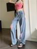 Autumn Fashion Women's Ripped Denim Trousers with Holes Washed Blue Straight Wide Leg Loose Vintage Sexy Casual Jeans Korean Y2k