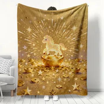 Lucky Golden Horse Flannel Blanket Wealthy Coin Star Pattern Throw for Year of the Horse Soft Cozy Home Decor