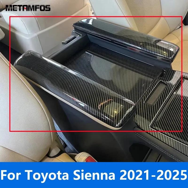 For Toyota Sienna - 2024 2025 Carbon Fiber Center Console Armrest Storage Box Panel Cover Trim Accessories Car Styling