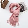 Cotton Solid Color Scarf for Women Winter Warm Wool Cashmere Scarf Autumn and Winter Women's Shawl Scarf Korean Style Atmosphere