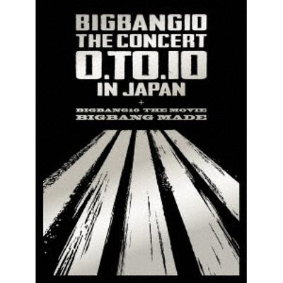 Bigbang10 Концерт 0.to.10 в Японии + Bigbang10 Фильм Bigbang Сделано Первое издание Ограниченный тираж 