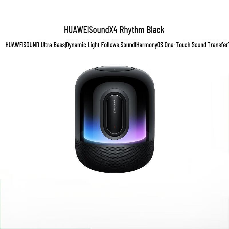 Huawei Sound X4 Smart Speaker