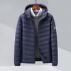 Men's Light and Thin Hooded Down Jacket Trendy Korean Slim Fit White Duck Down Fashion Warm and Light Down Jacket