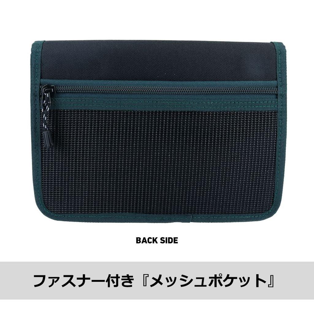 Daiwa Worm Holder L French Navy (B)