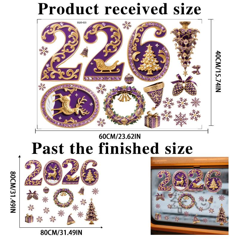 Рождество 2026 Мультяшная 3D Цифровая Стеклянная Наклейка Окно Торгового Центра Статическая Съемная Наклейка на Окно