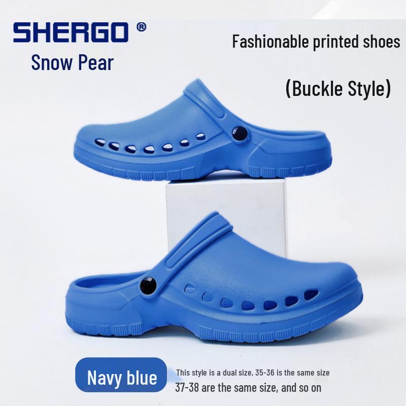Non-slip Medical Clogs for Men and Women - Ideal for Operating Rooms and Monitoring Rooms