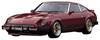 Модель зажигания Nissan Fairlady Z Red готовое изделие IG3519 1/18 (С130)
