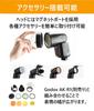 Japanese Approval Godox Canon Compatible Flash Strobe 76WS TTL Round Head HSS Japanese Instruction Set [Official Distributor/Technical Mark] V1-C 2.4G