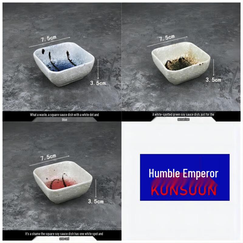 Японские керамические квадратные соусницы Qianxing, Белые точки синие