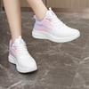 New Mesh Breathable Casual Sneakers - Thick Sole Durable Gradient Color Anti-slip Anti-Odor Soft Bouncing Cushioning Tide Shoes