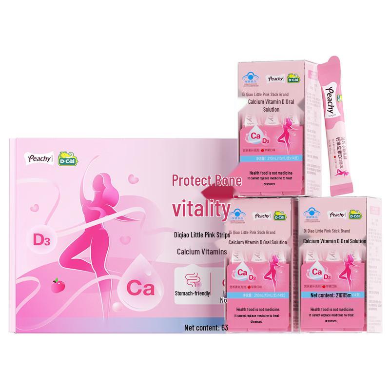Dical Liquid Calcium + Vitamin D for Pregnant Women