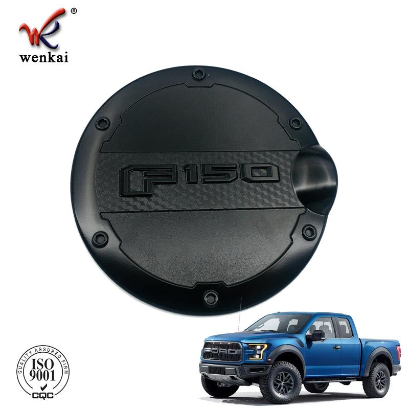 Для Ford Raptor F150 2017- Автоаксессуары крышка лючка бензобака автомобильный стайлинг накладка защитная крышка бензобака