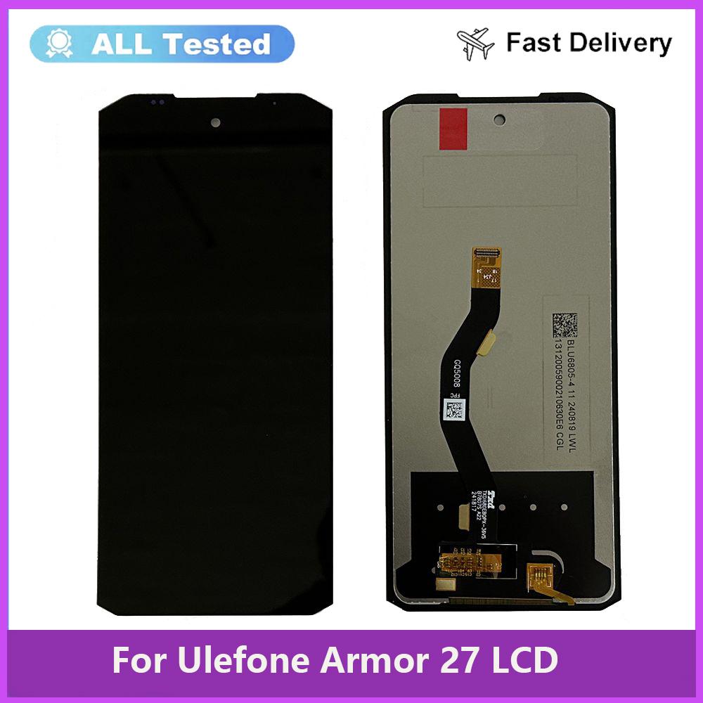 Полная сборка LCD-экрана и дигитайзера для Ulefone Armor 27 Pro 27T Pro