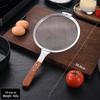 Сито с деревянной ручкой из нержавеющей стали Wutuo