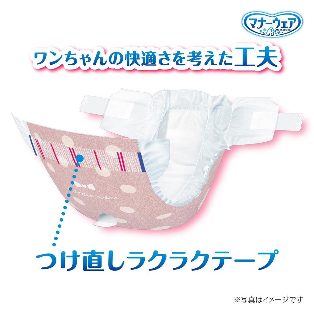 Подгузник для собак Manners Wear для SS для очень маленьких и маленьких лилово-розовый 304 простыни простыни x Nursing Pet Unicharm для девочек, размер, для собак, точки/розовая клетка, (38