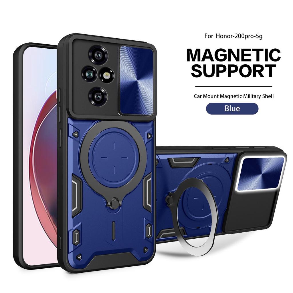 Магнитный чехол-подставка Honor 400PRO для Honor X9D и 400