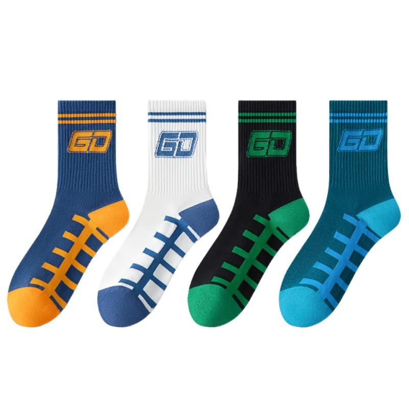 Men's Spring and Autumn Pure Cotton Deodorant Sweat Absorption Student Sports Tube Socks