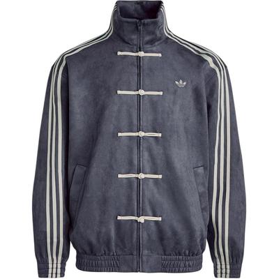Adidas Оригинальная куртка CTT Серая Унисекс Верхняя одежда KR0295
