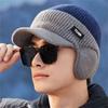 Dual Tone Dad Hat Keep Warm Couples Hats Fashion Baseball Cap  Outdoor Activities