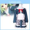 Изысканный аниме косплей костюм набор школьная форма на лето 2024 с участием Рейн Моэко и Рейны