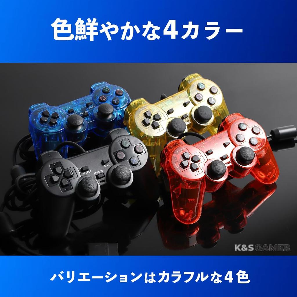 Проводной контроллер K&SGAMER PS2, Аналоговый контроллер, совместимый с PlayStation 2 (Ясно Синий)
