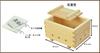 Yamako Tofu Maker Nigari 17 x x H10cm (No Required) Approx. 12.3
