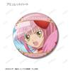 TV Anime Trading Character Scene Can Box of 10 "Shugo Chara!" Badges,