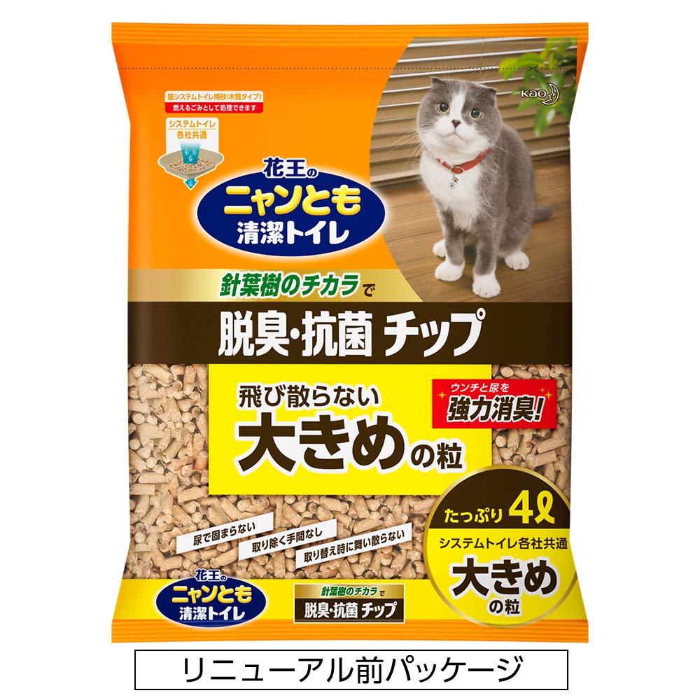 Kao Nyan Tomo Clean Toilet Chip Large Grain 4L X 4 Pieces In System Deodorizing/Antibacterial (Sold Case) [For Toilet]