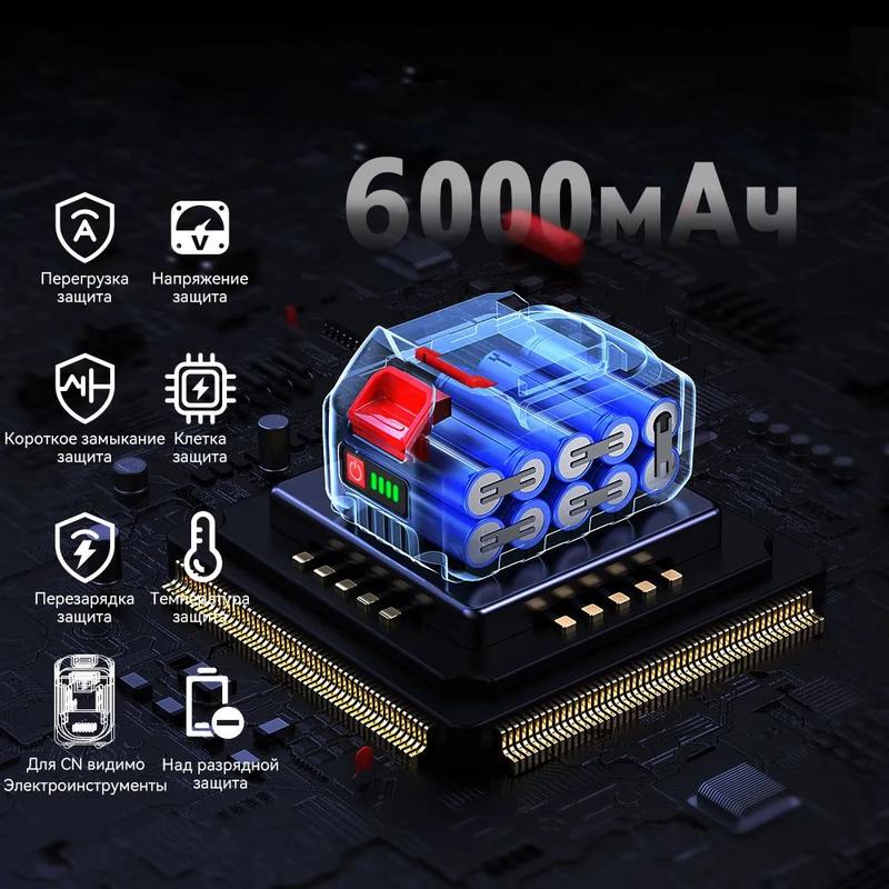 Для Makita 21V 9.0Ah Умный аккумулятор 5S3P Li-ion Пакет 2H Быстрая зарядка Защита от перегрева для Электроинструментов Дрелей Безопасность Сертифицирован