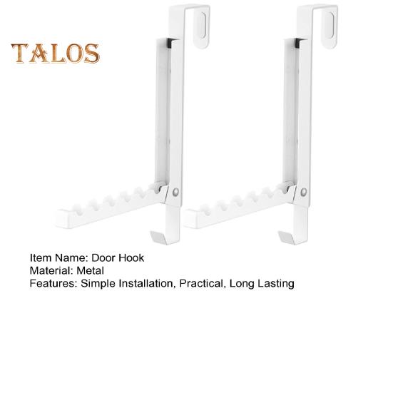 2 шт., вешалка для сушки одежды на дверь, крючок для хранения, складная конструкция, устойчивая к царапинам, органайзер для вешалок с противоскользящими накладками