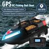 RC Fishing Lure Boat 500m Remote Control Fishing Bait Boat GPS Auto Return Water Resistant Nesting B