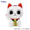 Danda Dan Plush Toy Turbo Babaa Maneki Neko Sitting Large BIG Approx. 60cm