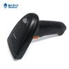 Проводной 1D USB сканер штрих-кодов Newland HR100