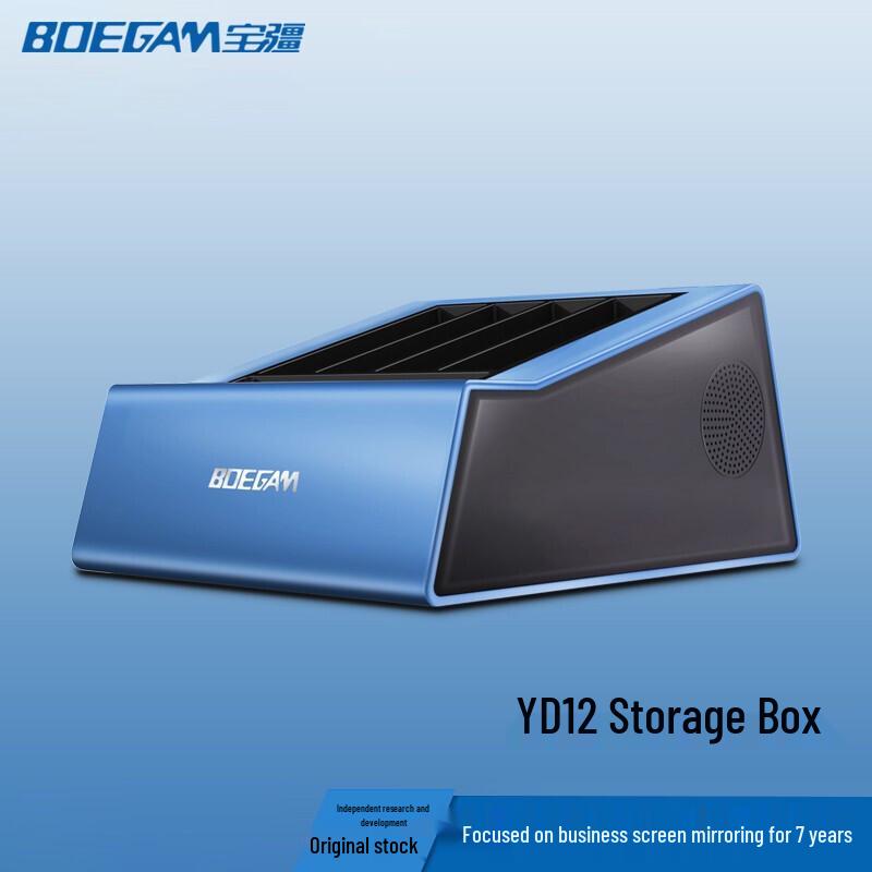 BOEGAM Wireless HDMI Screen Mirroring Device