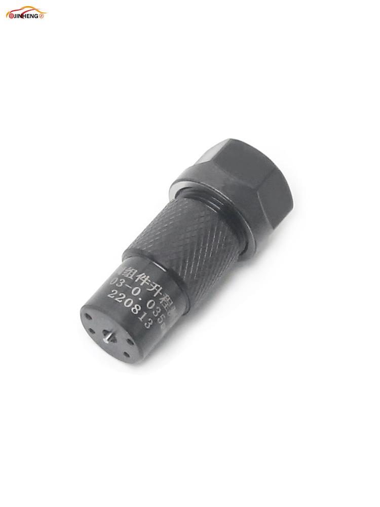 CRIN Сборка клапана пьезофорсунки F00GX17004 F00GX17005 Измерительные инструменты для ремонта хода и перемещения для BOSCH DELPHI