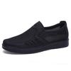 2024 Men'S Casual Shoes, Men Summer Style Mesh Flats for Men Loafer Creepers Casual High-End Shoes Very Comfortable Dad Shoes