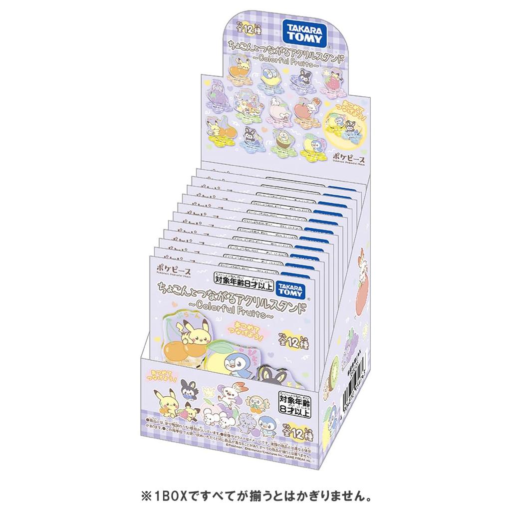 TAKARA TOMY Pocket Monsters Poke Piece Acrylic Stand Colorful Fruits Box - -