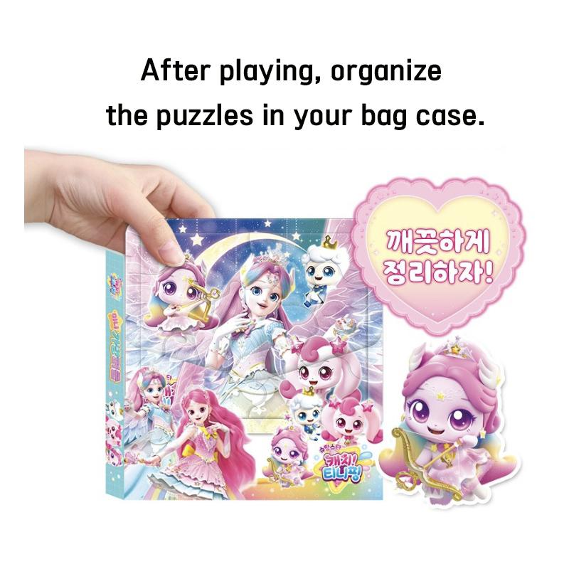 Ловец падающих звезд! Тинипинг Сезон 5 Мини-пазл для переноски (8·10·12·14 шт.) –  Сертифицировано KC