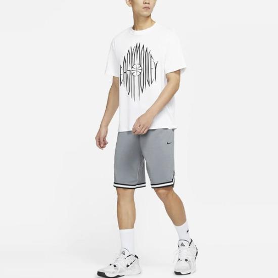 Nike Свободные шорты из вязаного материала Dri-fit со шнуровкой, серые DH7161-065