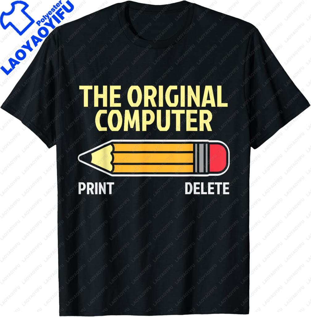 The Original Computer Funny Sarcastic Programmer Pencil Gift T-Shirt Custom Printed Graphic T Shirts Mens Clothing Camiseta