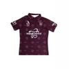 2026 home football jersey 3D printed autumn fashion sports casual top