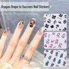 2024 Наклейки для ногтей с драконами: Китайская каллиграфия и благоприятные облака