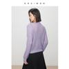Knitted sweater with spike stitch technique