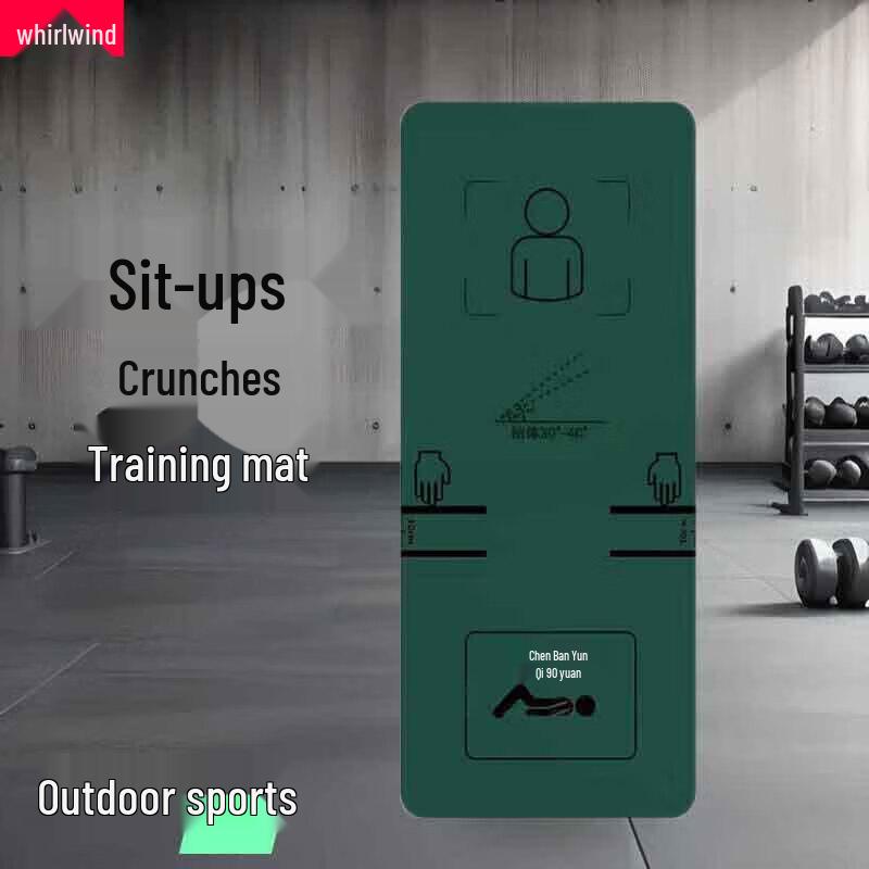Коврик для тренировок Xuan Shi Core Fitness