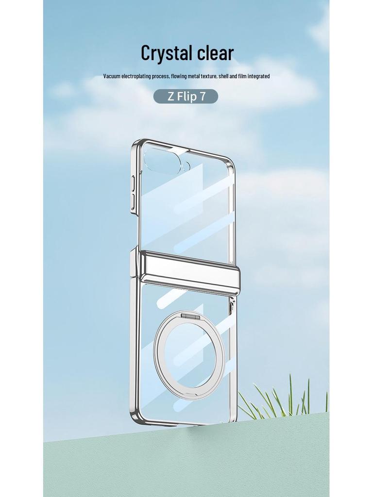 Чехол для Samsung Z Flip7: Вращающаяся на 360° подставка с беспроводной зарядкой, совместимая с Flip6, Прозрачная защитная крышка петли