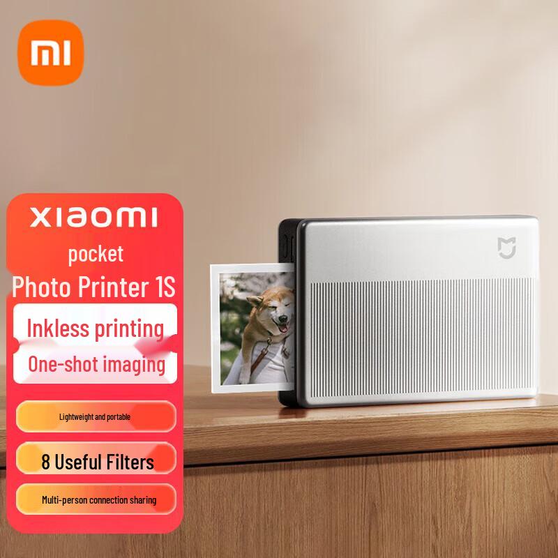 Карманный фотопринтер Xiaomi 1S с китайской вилкой (адаптер в комплекте)