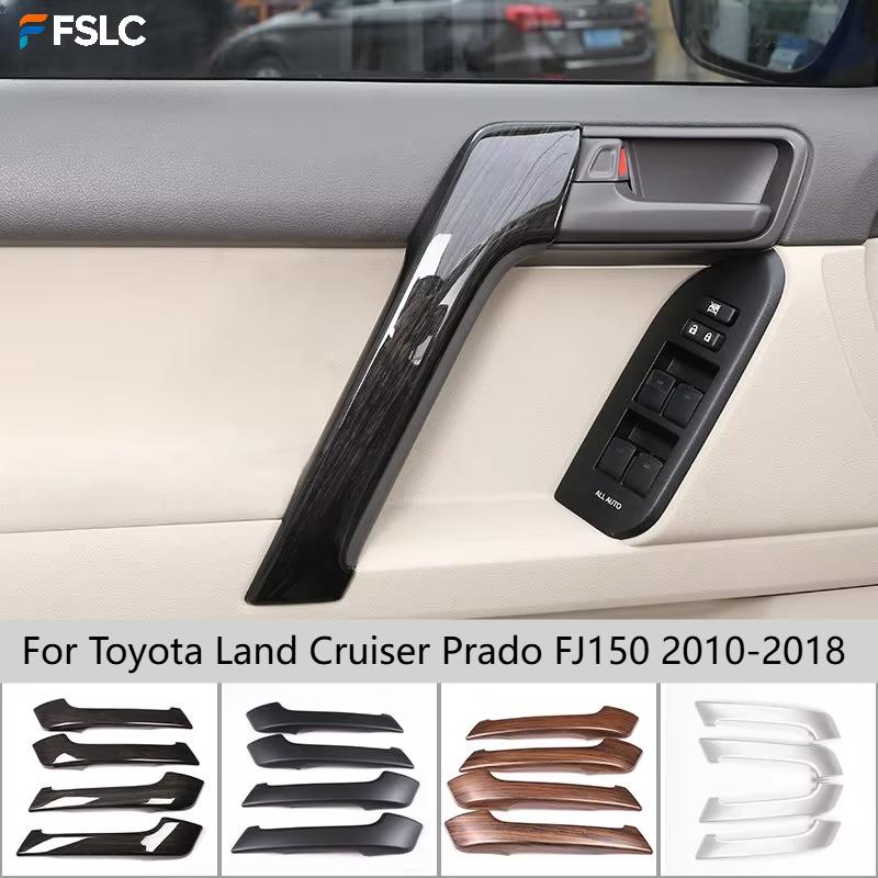 Автомобильный тюнинг для Toyota Land Cruiser Prado FJ150 2010-2018 4 шт. Серебристая ABS Декоративная накладка на ручку двери салона Автоаксессуары