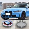 For B-BMW 50th Anniversary Logo 82mm+Rear Badge 74mm+Wheel HubCap 68mm+Steering Wheel Sticker 45mm New 7Pcs Front Hood Emblem XV1